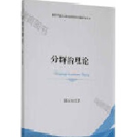 ��Ⱥ����Փ