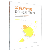 �����Α���O(sh��)Ӌ(j��)�c��(y��ng)���о�