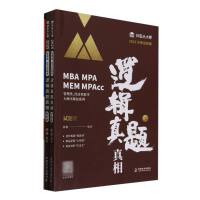 ߉݋���}����