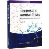 �������{����ֲ���w�ȵĶష