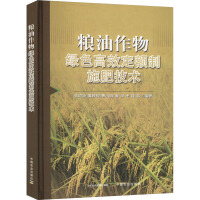 �Z������Gɫ��Ч���~��ʩ�ʼ��g(sh��)