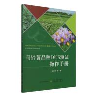 �R���Ʒ�NDUS�yԇ�����փ�