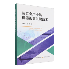 �߲�ȫ�a(ch��n)�I(y��)朙C��ҕ�X�P(gu��n)�I���g(sh��)