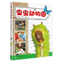 �l(f��)�F(xi��n)��߅�Ğ�(z��i)���L(f��ng)�U(xi��n)�[��