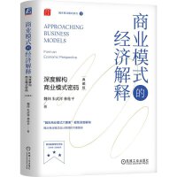 �̘I(y��)ģʽ�Ľ�(j��ng)��(j��)���