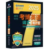 4�ܹ��˿���Ӣ�Z�~�R��Ӌ(j��)��