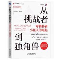 ������(zh��n)�ߵ���(d��)�ǫF