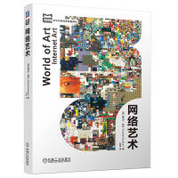 �W(w��ng)�jˇ�g(sh��)