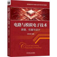 �·�cģ�M��Ӽ��g