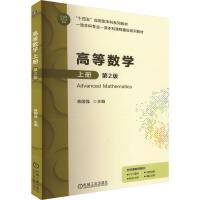 �ߵȔ�(sh��)�W