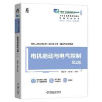 늙C(j��)�τ�(d��ng)�c늚����