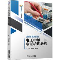 늹��м�ȡ�C��Ӗ(x��n)�̳�