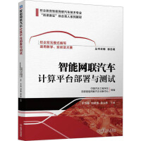 ���ܾW(w��ng)(li��n)��܇Ӌ(j��)��ƽ�_(t��i)�����c�y(c��)ԇ