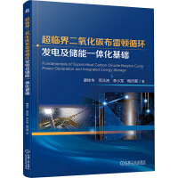 ���R�������̼�����Dѭ�h(hu��n)�l(f��)늼�����һ�w�����A(ch��)