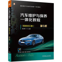 ��܇�S�o�c���B(y��ng)һ�w���̳�