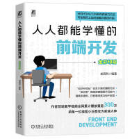 ���˶��܌W(xu��)����ǰ���_�l(f��)