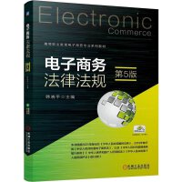 ����̄�(w��)���ɷ�Ҏ(gu��)