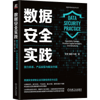 ��(sh��)��(j��)��ȫ���`