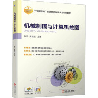 �C(j��)е�ƈD�cӋ(j��)��C(j��)�L�D