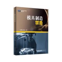 ģ���������