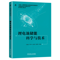 �늳؃��ܿƌW�c���g(sh��)