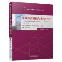 ��I(y��)��(j��ng)�I��(zh��n)���c�Ј��I�N