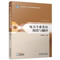 ������I(y��)Ӣ�Z��x�c���g