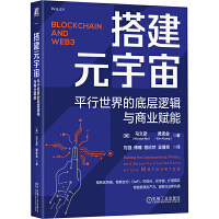 �Ԫ����