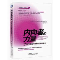 ��(n��i)���ߵ�����