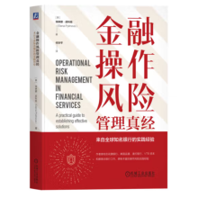 ���ڲ����L�U�����潛(j��ng)������ȫ��֪���y�еČ��`��(j��ng)�