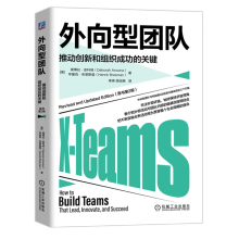 �����͈Fꠣ��Ƅӄ�(chu��ng)�ºͽM���ɹ����P�I��ԭ����2�棩