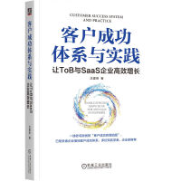 �͑��ɹ��wϵ�c��(sh��)�`