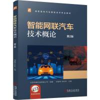 ���ܾW(w��ng)(li��n)��܇���g(sh��)��Փ