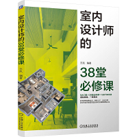 �҃�(n��i)�O(sh��)Ӌ����38�ñ����n