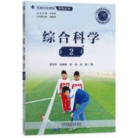 �C�ϿƌW(xu��)