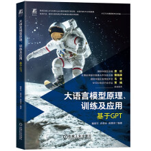 ���Z��ģ��ԭ����Ӗ(x��n)������(y��ng)��