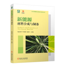 ����Դ���Ϻϳ��c�Ƃ�