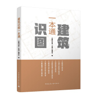 �����R(sh��)�Dһ��ͨ