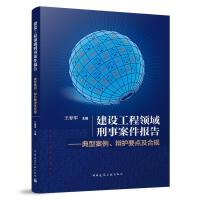 ���O(sh��)�����I(l��ng)�����°������