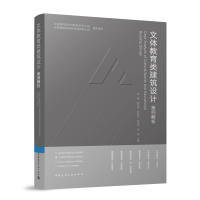 ���w��������O(sh��)Ӌ��������