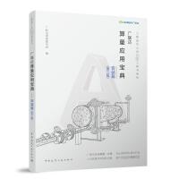 �V(li��n)�_(d��)������(y��ng)�Ì���