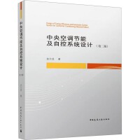 ������{(di��o)��(ji��)�ܼ��Կ�ϵ�y(t��ng)�O(sh��)Ӌ