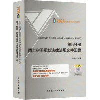 ȫ��(gu��)ע��(c��)���l(xi��ng)Ҏ(gu��)�����I(y��)�Y��ԇ�o��(d��o)�̲�