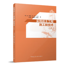 ��(sh��)�Îr������ʩ���¼��g(sh��)