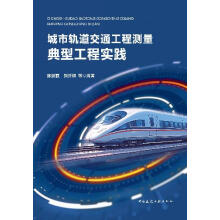 ����܉����ͨ���̜y�����͹��̌�(sh��)�`