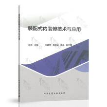 �b��ʽ��(n��i)�b�޼��g�c����