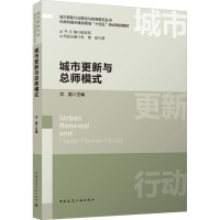 ���и����c����ģʽ