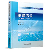 ����̖(h��o)