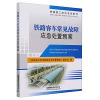 �F·��܇��Ҋ���ϑ�(y��ng)��̎���A(y��)��