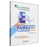 �ְ��ֽ������W(w��ng)�j(lu��)�I�N